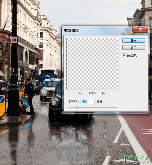 利用photoshop滤镜特效给普通街景照片制作出湿滑的路面效果