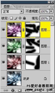 photoshop滤镜设计五彩放射光效果背景教程实例