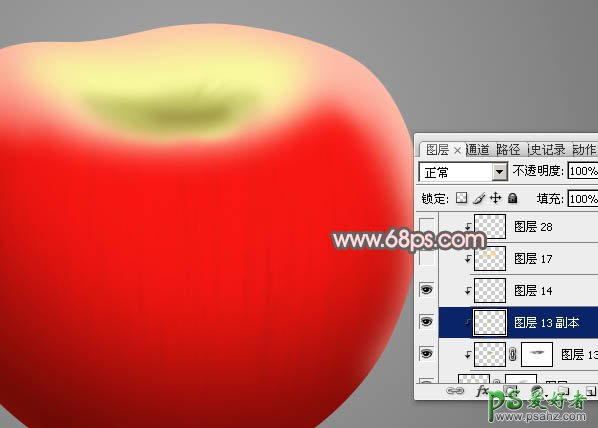 ps手绘教程：绘制漂亮逼真的红富士苹果失量图-红苹果非常细腻好