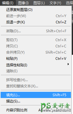 PS证件照抠图换背景教程：学习把生活照制作成证件照,排版寸照。