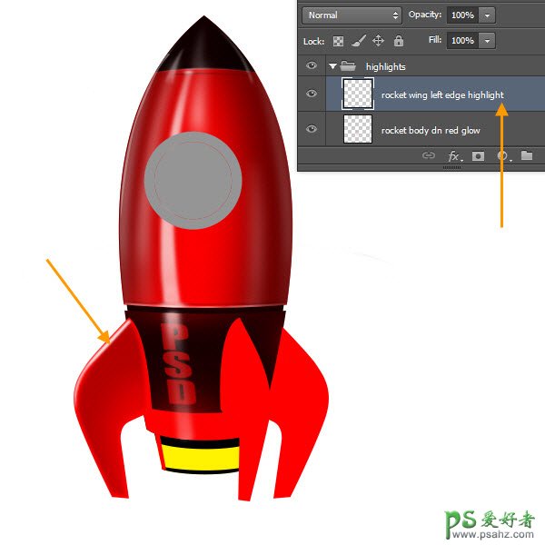 PS中级教程(鼠绘)：手把手教你绘制超炫酷的宇宙飞船失量图素材