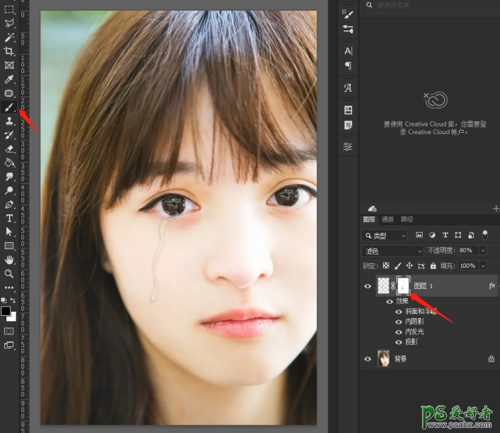 Photoshop给少女人像绘制出逼真的眼泪,少女的眼泪,闪着泪光的少