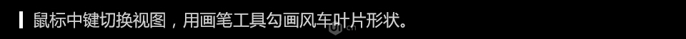 C4D模型制作教程：零基础学习制作3D立体风格的小工厂模型图。