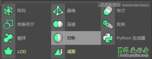 C4D模型制作教程：手工打造可爱呆萌的小黄人模型图片