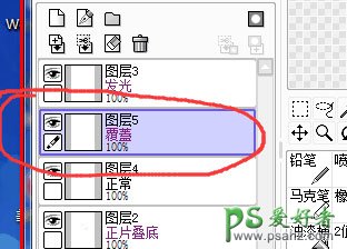 PS美女仿手绘教程：把清纯漂亮的淡妆女生照片制作成仿手绘风格