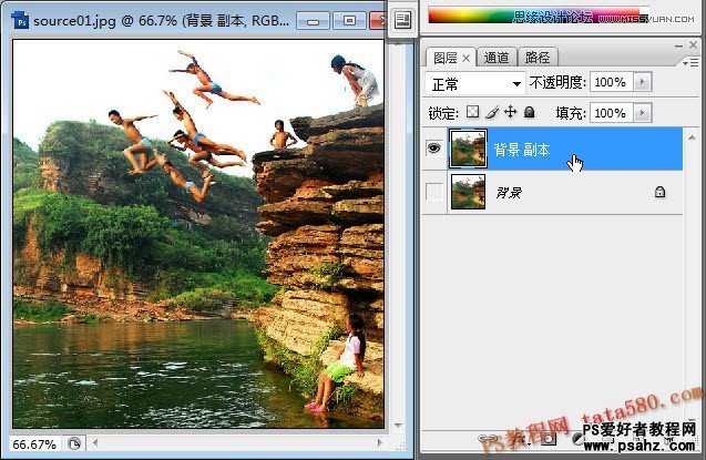 photoshop创意合成另类的跳水运动场景教程