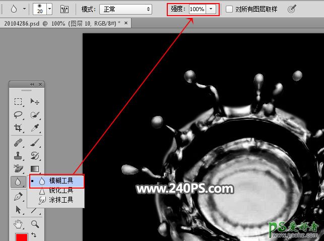 PS抠图教程实例：学习快速抠出水面溅起的水花，抠出飞溅的水花图