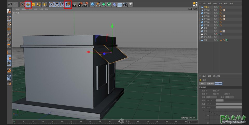 C4D模型制作教程：设计卡通主题风格的小商店模型图，立体小商店