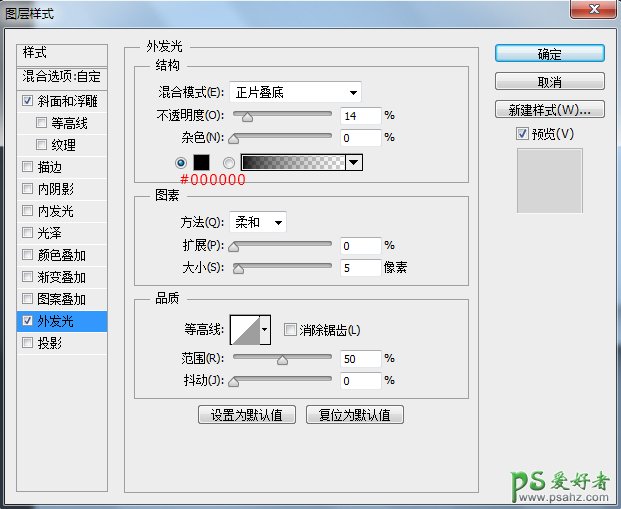 PS手绘教程：学习绘制一例洁白大气的写实风格空调失量图素材