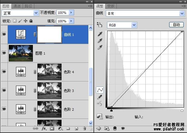 photoshop合成傍晚时分漂亮的别墅风景-别墅夜景效果