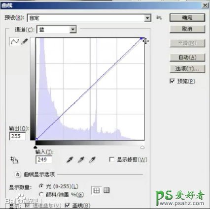 PS照片转手绘教程：给清纯唯美小女孩儿生活照转为细腻的仿手绘效