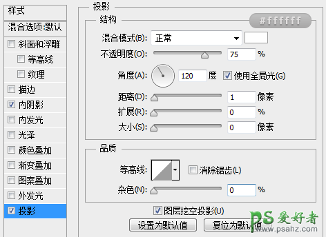 Photoshop鼠绘简洁写实的U盘图标素材，逼真的U盘失量素材图。