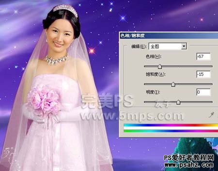 photoshop合成梦幻天使婚纱照美女图片教程实例