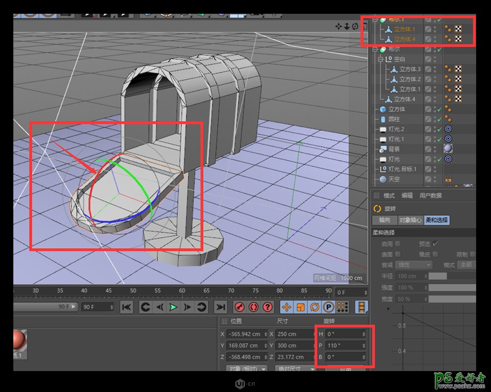 C4D零基础图文教程：学习制作逼真的3D小邮箱模型图片。