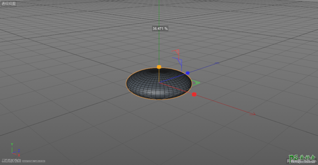 C4D建模教程：学习制作ufo飞碟模型，小黄人ufo飞碟建模及渲染。