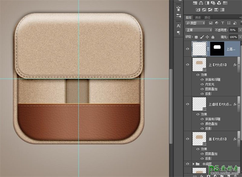 Photoshop手绘教程：绘制一个逼真质感的皮包-真皮皮包图标