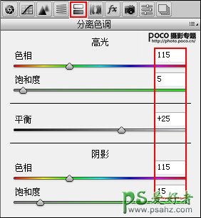 PS渐变滤镜+合成蒙版打造二次曝光效果的青春美女人像摄影艺术照