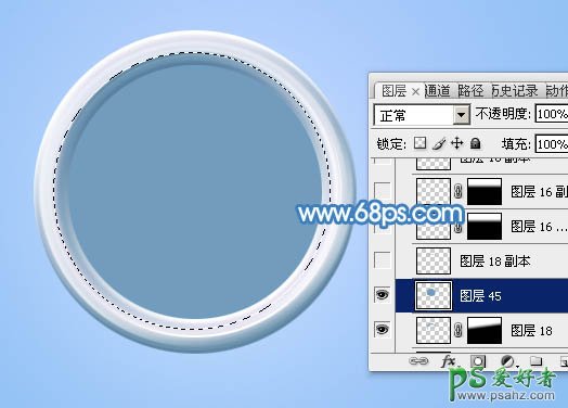 PS鼠绘放大镜失量图教程：手工制作剔透的蓝色放大镜素材图片