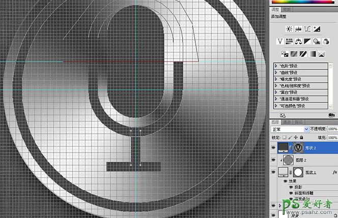 Photoshop手绘一款漂亮的金属材质麦克风语音图标失量图素材