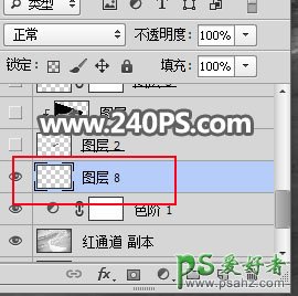 PS婚片后期抠图教程：利用通道工具完美的抠出美女海景婚纱照片。