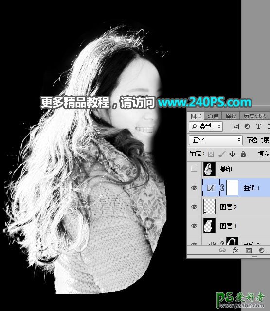 PS抠头发丝教程：利用通道及钢笔工具给长发美女进行抠图换背景