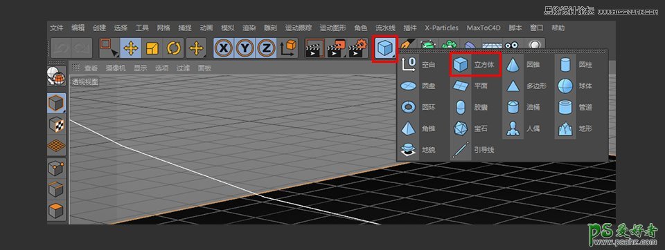 C4D建模教程：学习制作漂亮的小汽车模型、乐高小汽车建模实例。