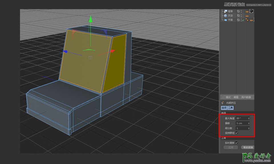 C4D建模教程：学习制作漂亮的小汽车模型、乐高小汽车建模实例。