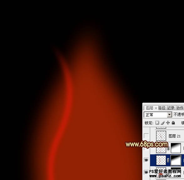 利用photoshop路径工具描绘出漂亮火红的火苗-红色火焰