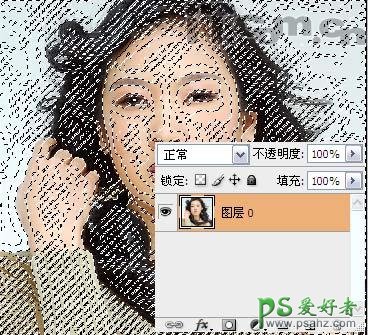 PS美女转手绘教程：把真人照片制作成仿手绘效果