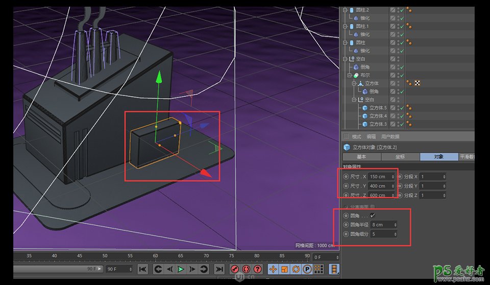 C4D模型制作教程：零基础学习制作3D立体风格的小工厂模型图。