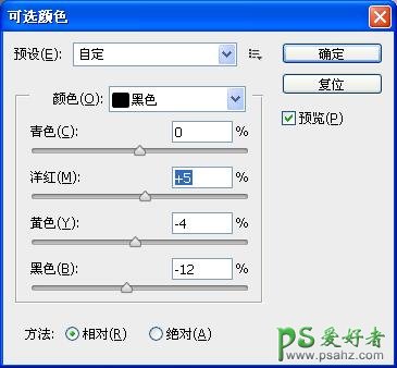 PS美女仿手绘教程：学习把清新可人的女孩儿自拍照转成仿手绘效果