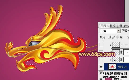 PS鼠绘教程：绘制2012新年金属龙头失量素材