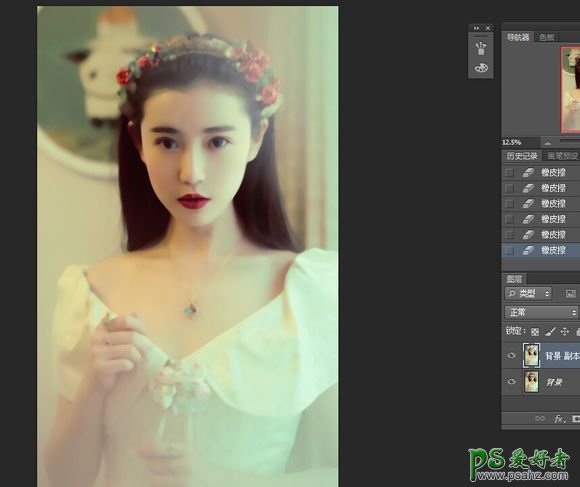 Photoshop给唯美的手机美女照片制作成仿手绘冰美人效果图