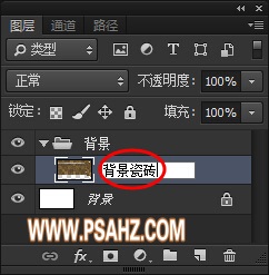 舌尖上的PS—手工打造超真实感的面包像素图，详细的面包制作教程