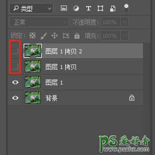 利用photoshop内置滤镜工具创造逼真的水彩风格的荷花图片