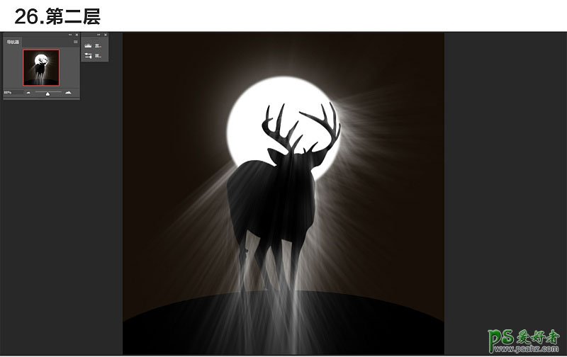 学习用PS滤镜、滤镜库、通道以及图层混合模式来制作散发光芒的鹿