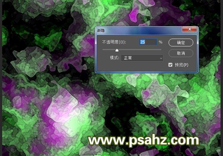 PS滤镜特效制作实例：学习制作绿色暗黑的纹理背景特效图片。