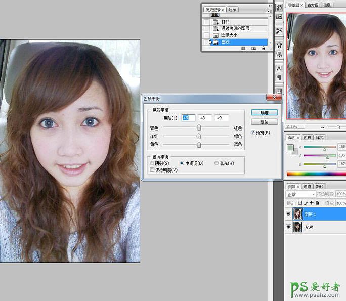 PS结合SAI软件把大眼睛女生手机自拍照制作成唯美的手绘风格