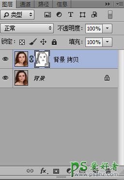 学习利用photoshop计算及修复画笔工具快速给欧美女生照片进行磨