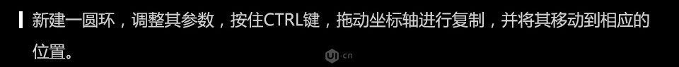 C4D模型制作教程：零基础学习制作3D立体风格的小工厂模型图。