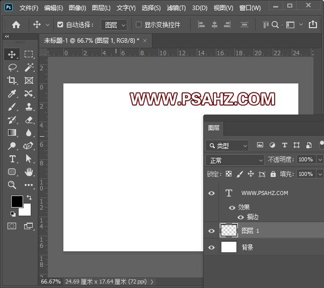 利用Photoshop滤镜特效制作光束梦幻花效果壁纸图片，光束壁纸。