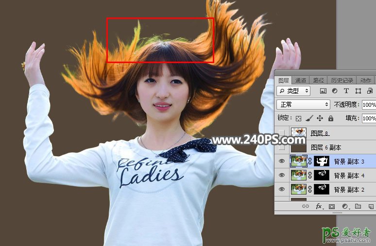 PS美女抠图教程：用通道工具快速抠出头发丝飞舞的漂亮女生外景照