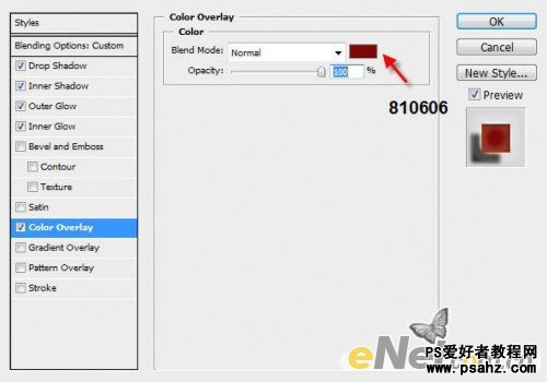 PS图片合成实例：合成一幅复古效果的老爷车海报教程