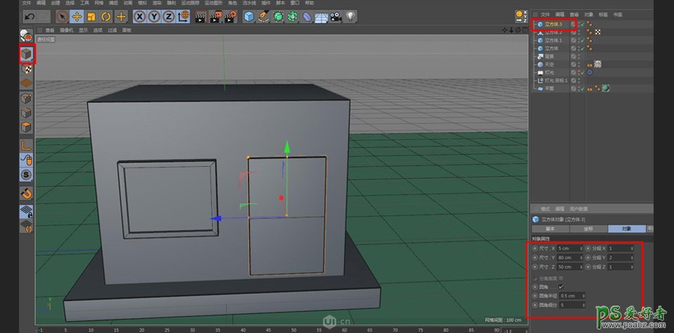 C4D模型制作教程：设计卡通主题风格的小商店模型图，立体小商店