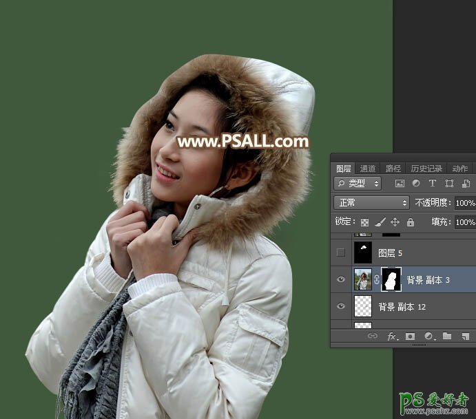 PS通道抠图教程：完美抠出冬季穿羽绒服带绒帽的美女模特照片