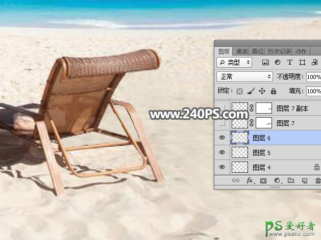 PS抠图进阶教程：用仿制图章工具去除沙滩海景照片中多余的椅子