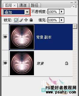 PS滤镜特效教程实例：打造绚丽效果的圆形魔光图片