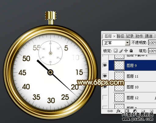 photoshop制作逼真的金属计数秒表实例教程