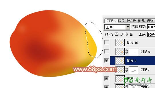 photoshop绘制一个通红的失量水果图片教程