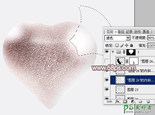 巧用PS滤镜创意制作一个漂亮的立体心形图案